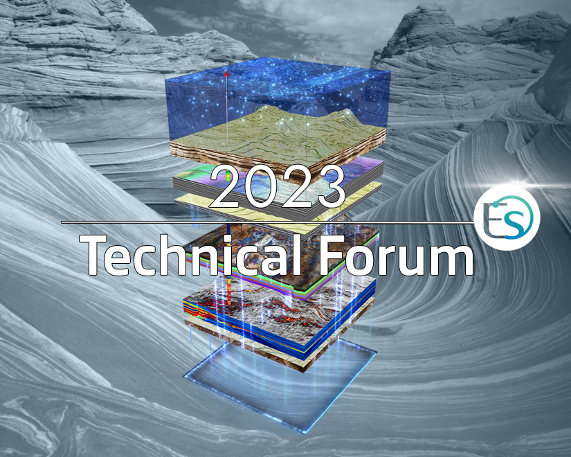 PaleoScan™ 2023 Technical Forum Retrospective
