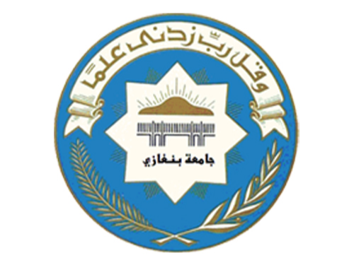 UNIVERSITY OF BENGHAZI